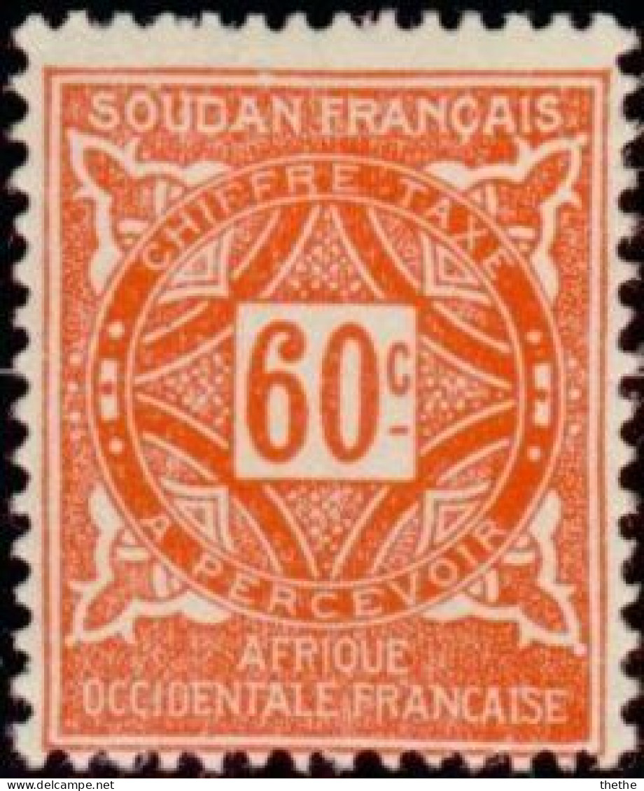 SOUDAN -  Croix Agades - Unused Stamps