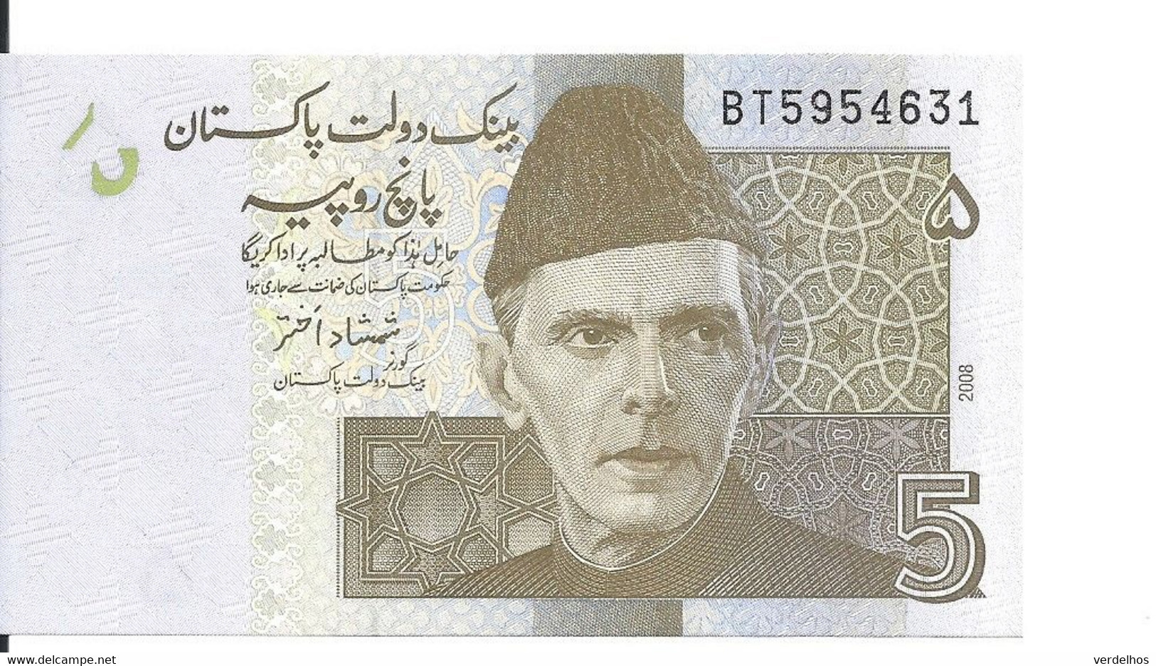 PAKISTAN 5 RUPEES 2008 UNC P 53 A - Pakistán