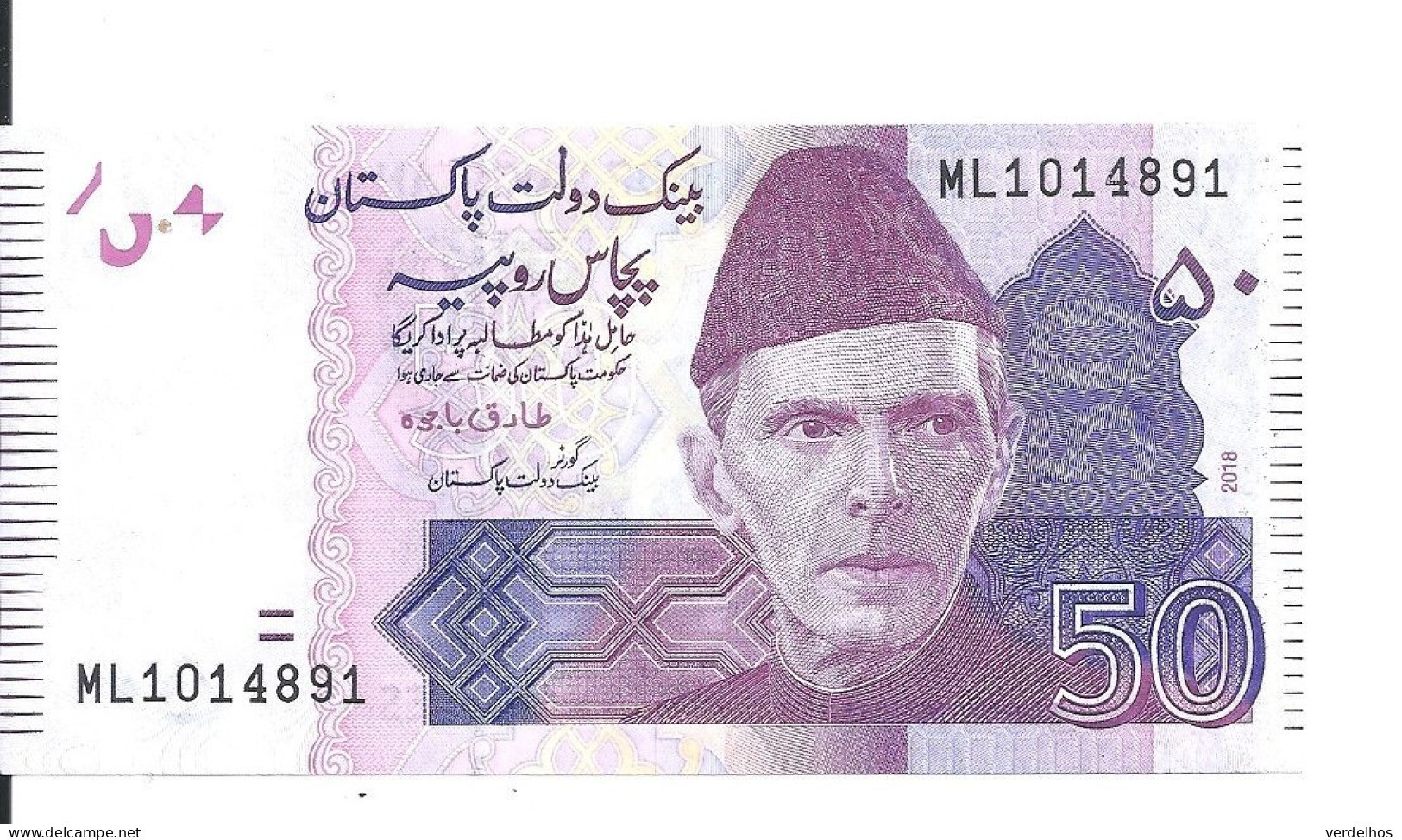 PAKISTAN 50 RUPEES 2018 UNC P 47 - Pakistan