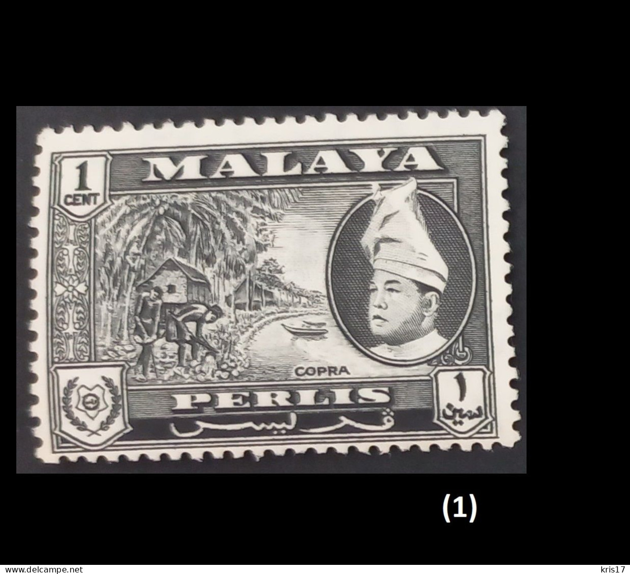 (TI)(MLYPRS57-1) MALAYA MALAYSIA MALAISIE PERLIS 1957 Sultan ** MNH Neufs 1cent (1) - Perlis