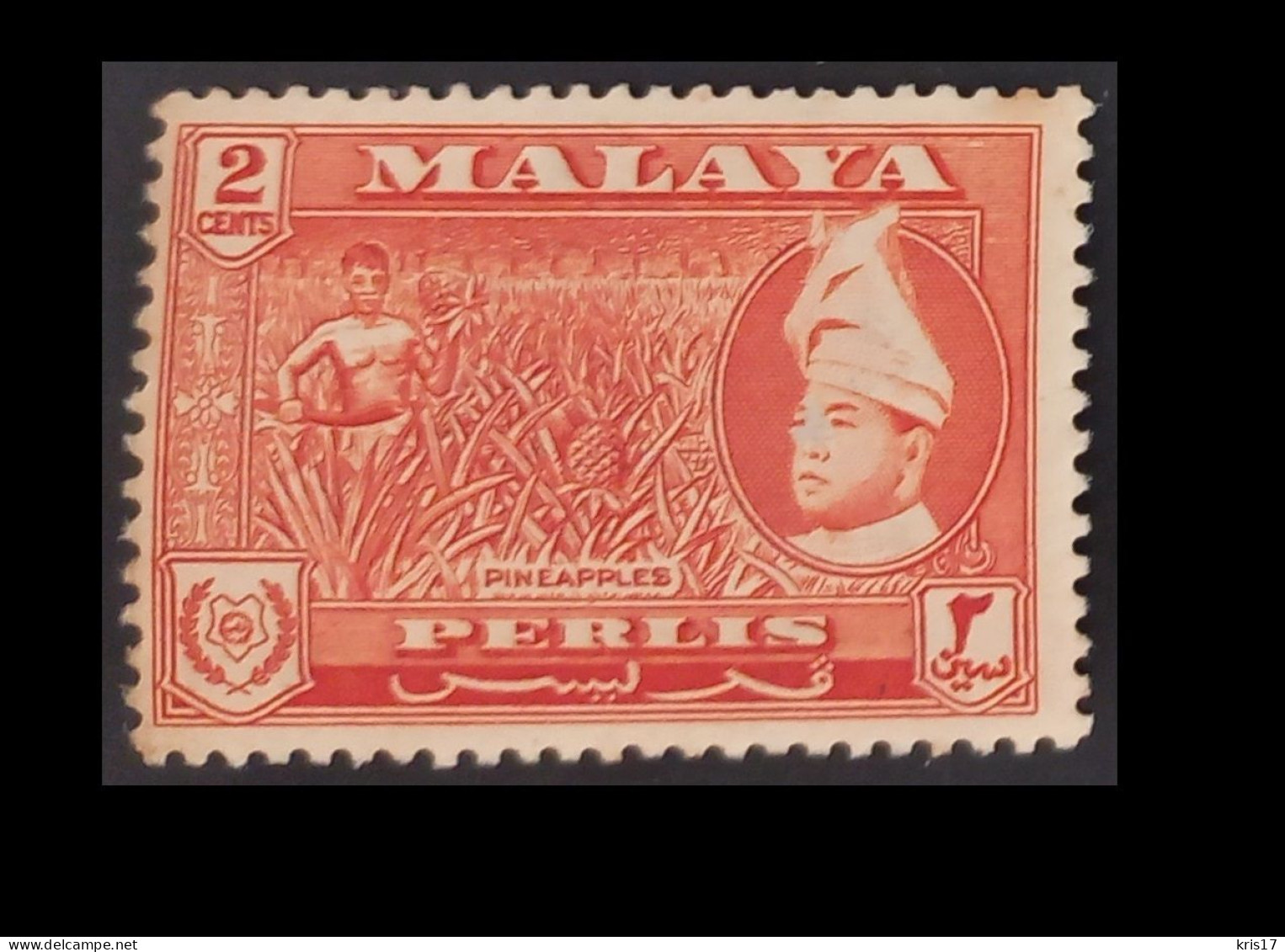 (TI)(MLYPRS57-4) MALAYA MALAYSIA MALAISIE PERLIS 1957 Sultan ** MNH Neufs 2cents - Perlis
