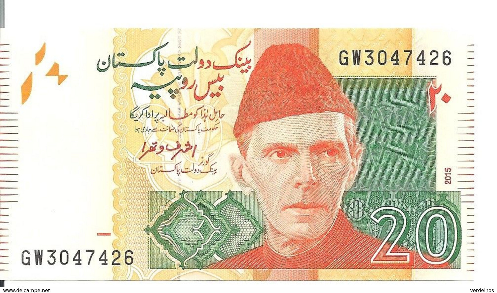 PAKISTAN 20 RUPEES 2015 UNC P 55 I - Pakistán