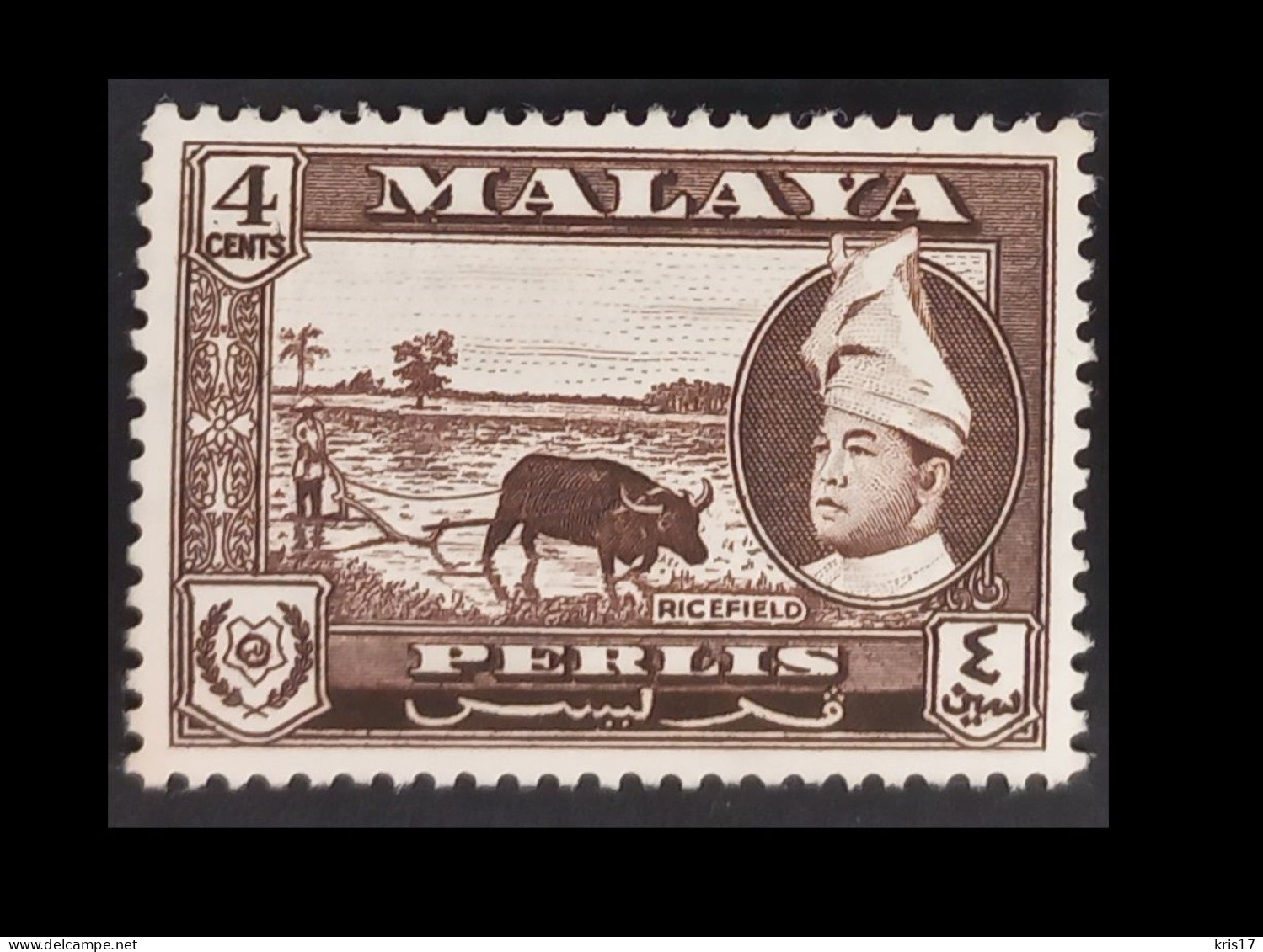 (TI)(MLYPRS57-5) MALAYA MALAYSIA MALAISIE PERLIS 1957 Sultan ** MNH Neufs 4cents - Perlis