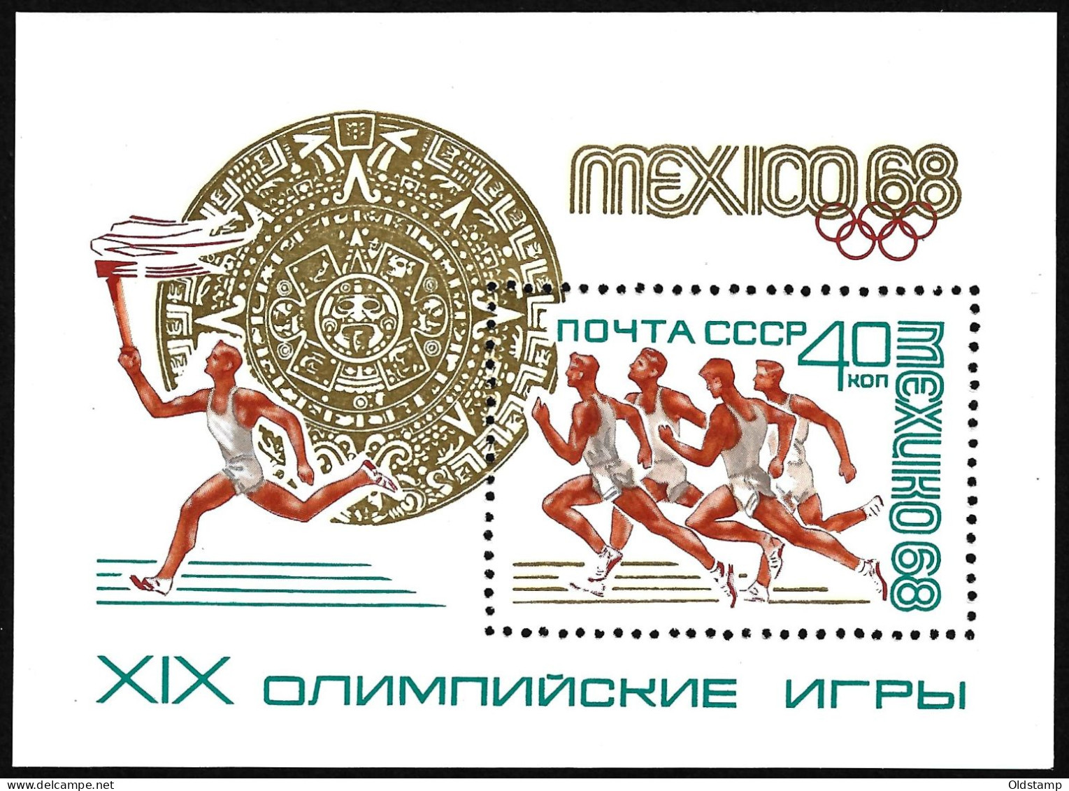USSR 1968 MNH LUXE Soviet Union 40k. Sport XIX Olimpic Games In Mexico Athletics MNH Stamp Mi. Block # - Estate 1968: Messico