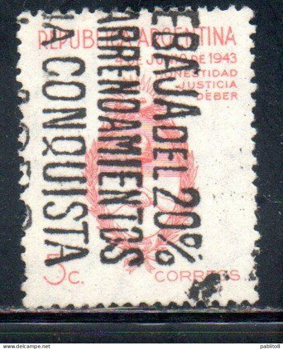 ARGENTINA 1943 1950 CHANGE OF POLITICAL ORGANIZATION ARMS HONESTY JUSTICE DUTY 5c USED USADO OBLITERE' - Used Stamps