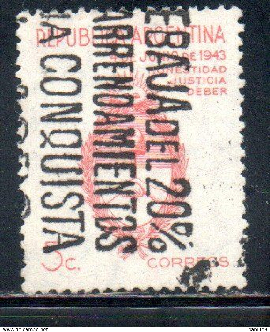 ARGENTINA 1943 1950 CHANGE OF POLITICAL ORGANIZATION ARMS HONESTY JUSTICE DUTY 5c USED USADO OBLITERE' - Usati