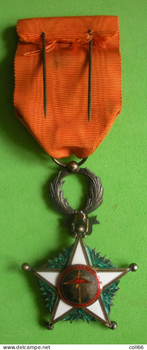 Médaille Décoration Ordre Wissam Ouissam Alaouite Officier Et Son Ruban Maroc Franco Port France Métro - Autres & Non Classés