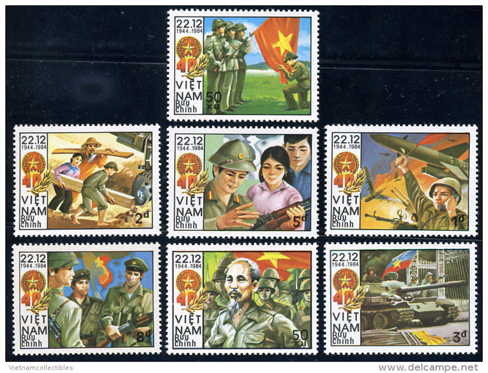 Vietnam Viet Nam MNH Stamps 1985 : 40th Founding Anniversary Of Vietnamese People's Army (Ms463) - Vietnam