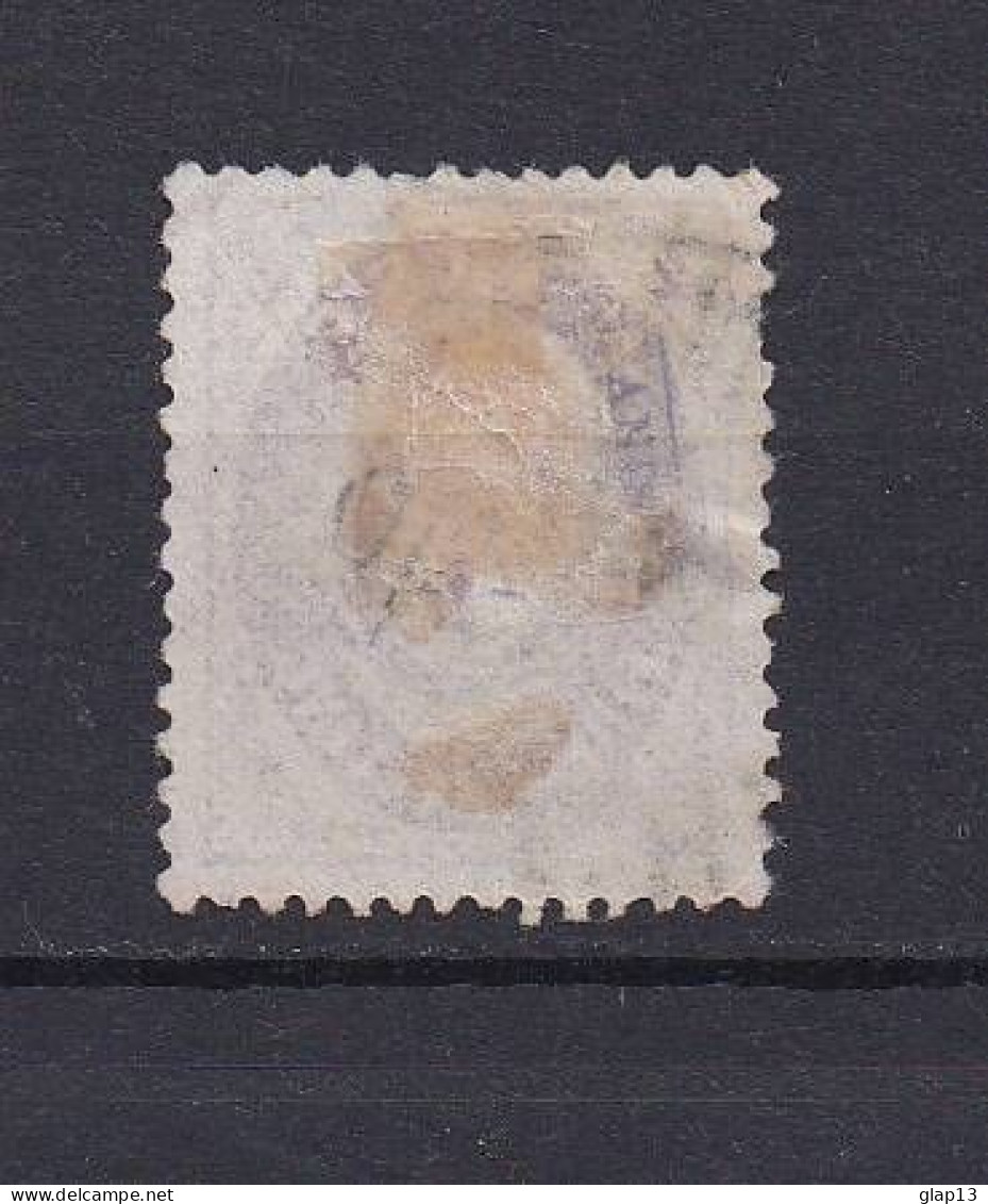 NORVEGE 1871 TIMBRE N°19 OBLITERE - Used Stamps