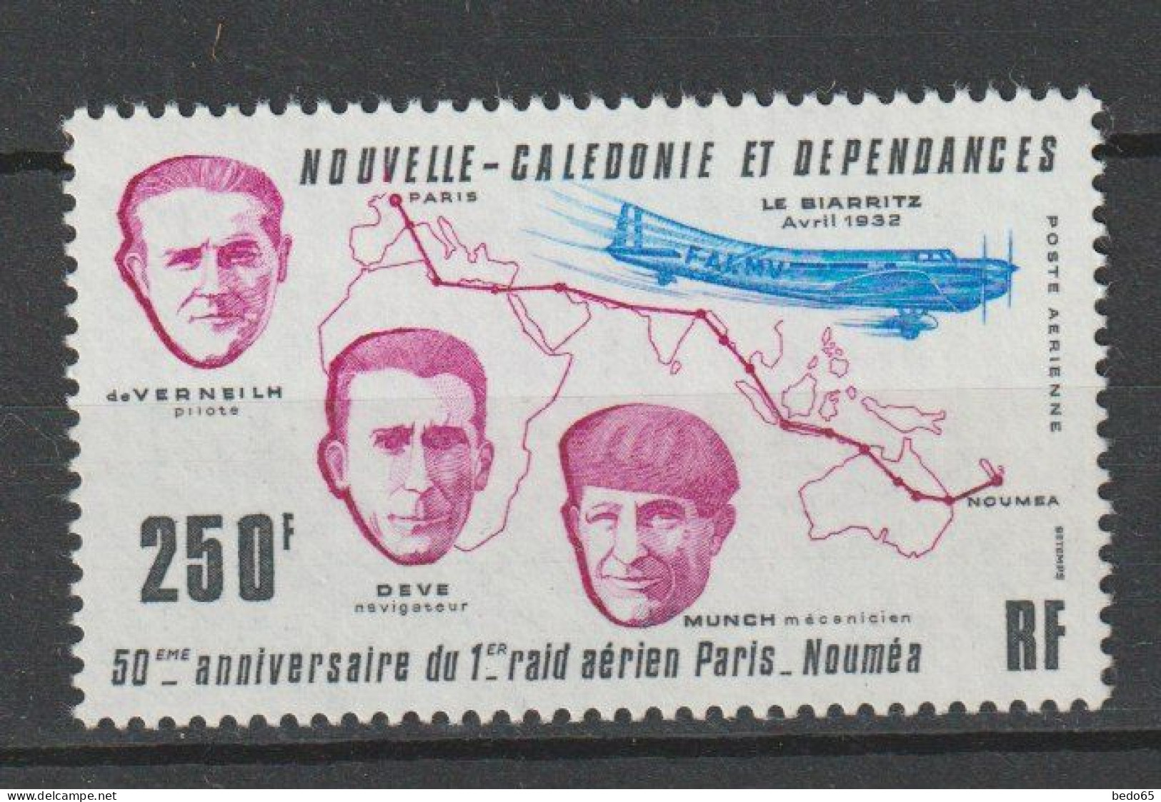 NOUVEL-CALEDONIE   N ° 222 NEUF** LUXE - Unused Stamps