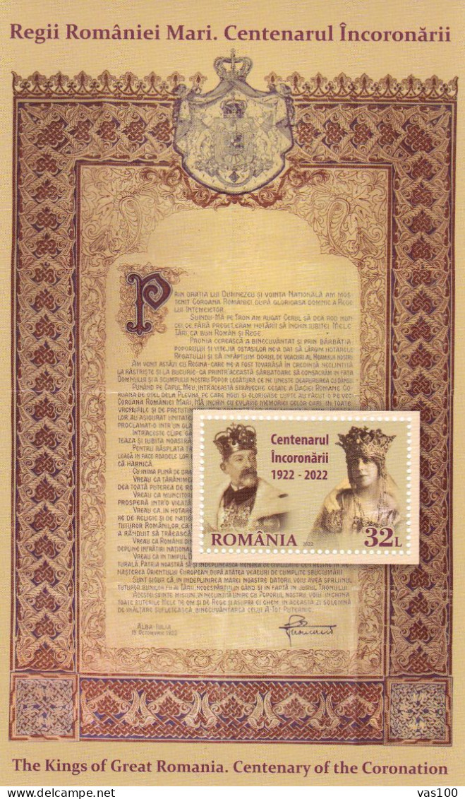 Romania 2022 - The Kings Of Great Romania - The 100th Anniversary Of The Coronation, MNH(**) - Ongebruikt