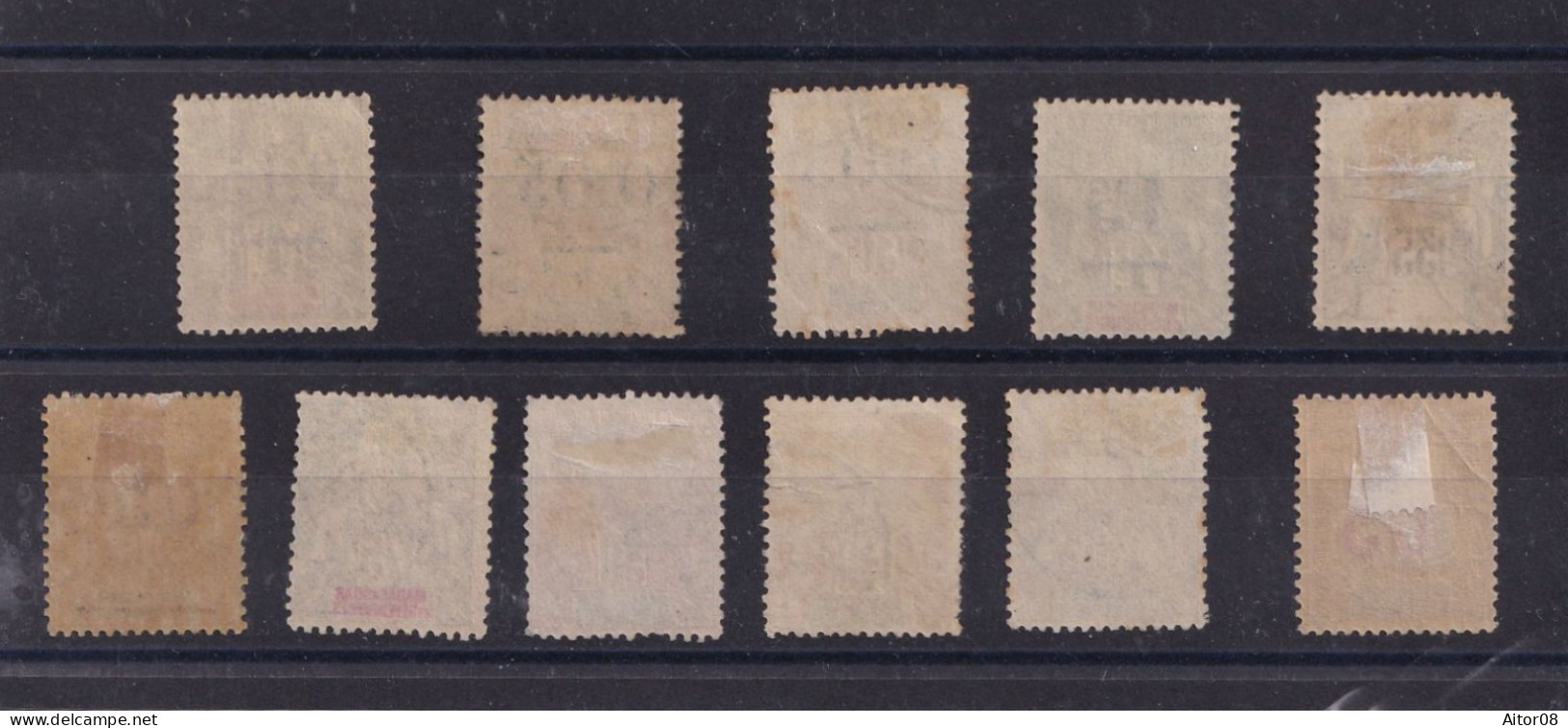 JOLI  LOT DE TIMBRES  NEUF* ET OBLITERES. ANNEES 1896/1902..TRES BELLE COTE..INTERESSANT - Other & Unclassified