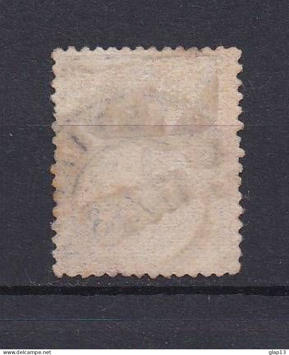 NORVEGE 1877 TIMBRE N°22 OBLITERE - Used Stamps