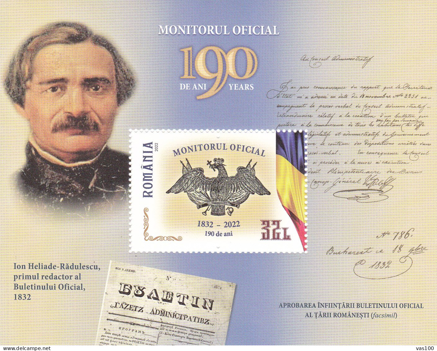 Romania 2022 Monitorul Oficial S/s, Mint NH, Art - Handwriting And Autographs, MNH(**) - Unused Stamps