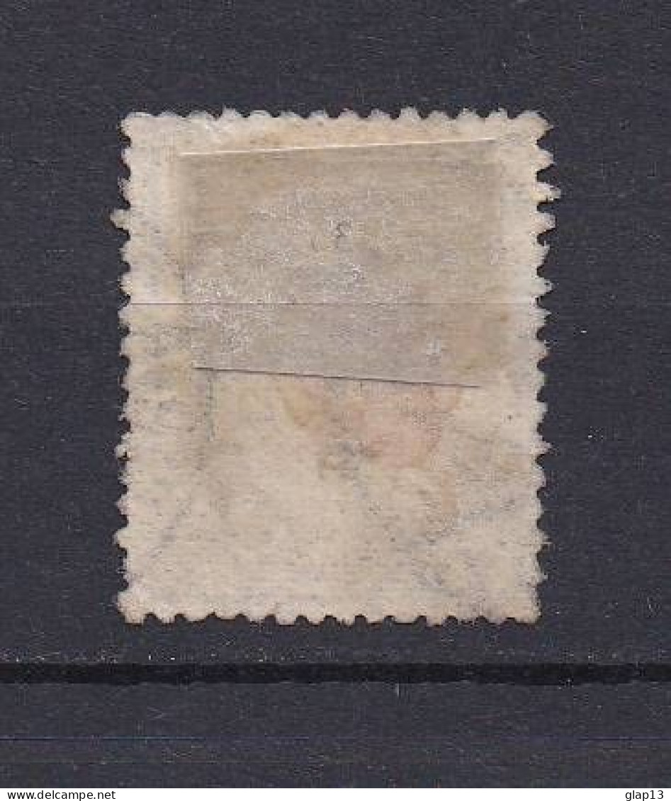 NORVEGE 1877 TIMBRE N°22 OBLITERE - Used Stamps