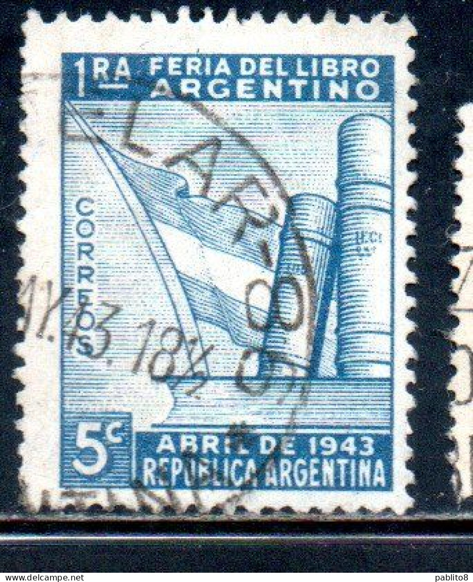 ARGENTINA 1943 FIRST BOOK FAIR OF BOOKS FLAG 5c USED USADO OBLITERE' - Oblitérés