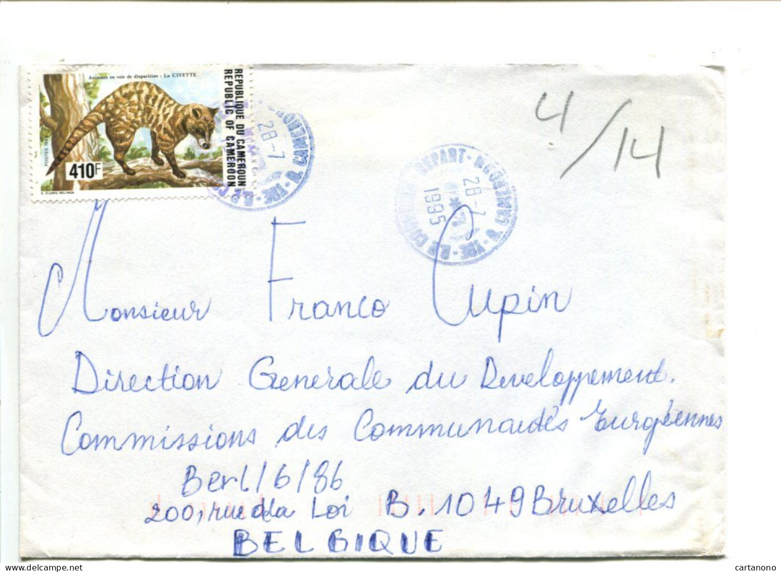 CAMEROUN - Affranchissement Seul Sur Lettre Pour La Belgique - La Civette - Camerún (1960-...)