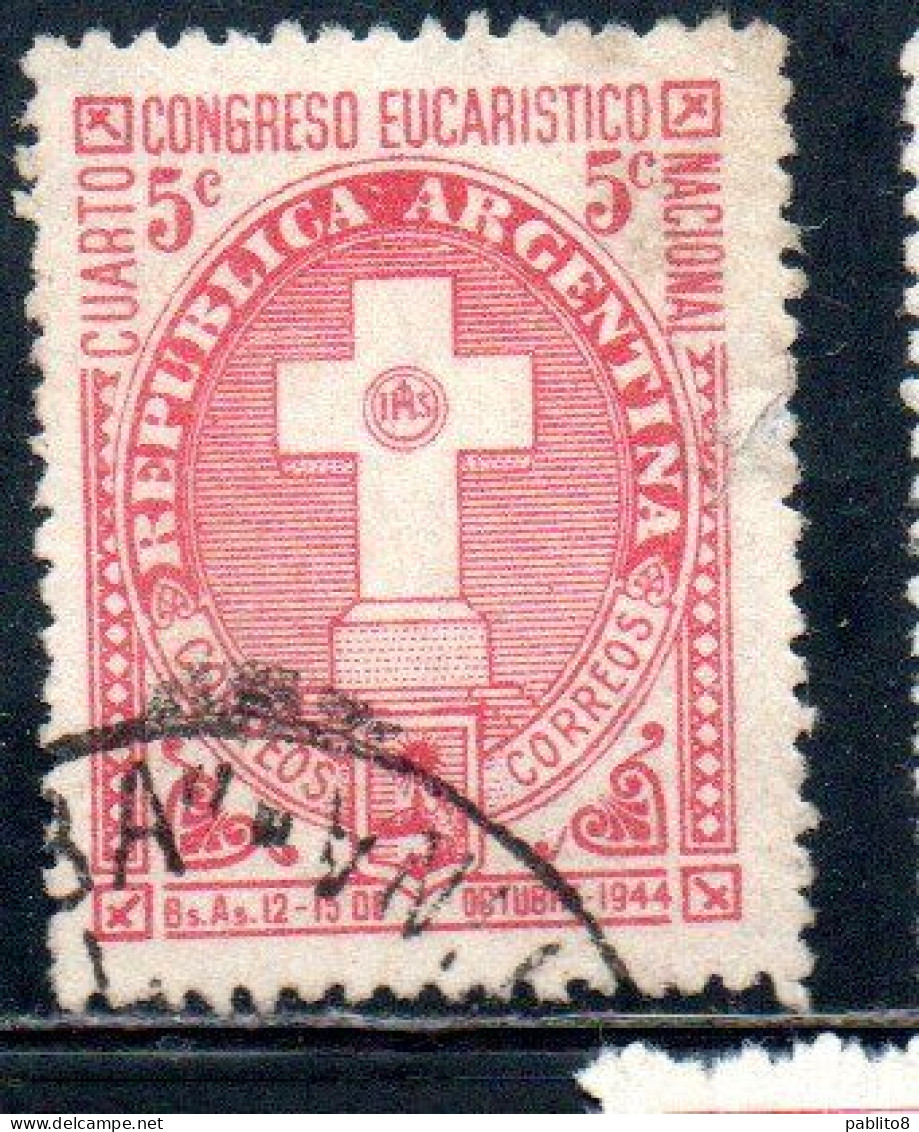 ARGENTINA 1944 FOURTH NATIONAL EUCHARISTIC CONGRESS CROSS OF PALERMO 5c USED USADO OBLITERE' - Usati