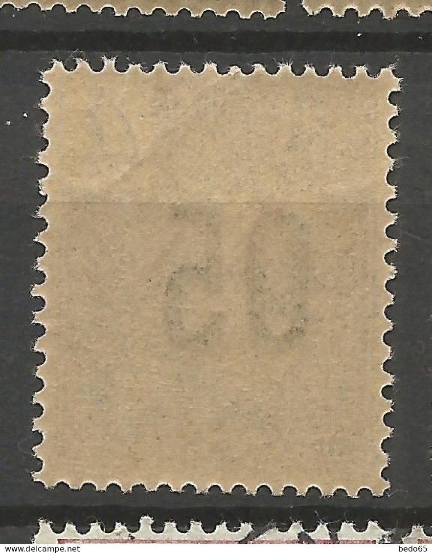 INDOCHINE N° 59 NEUF** LUXE SANS CHARNIERE / Hingeless / MNH - Unused Stamps