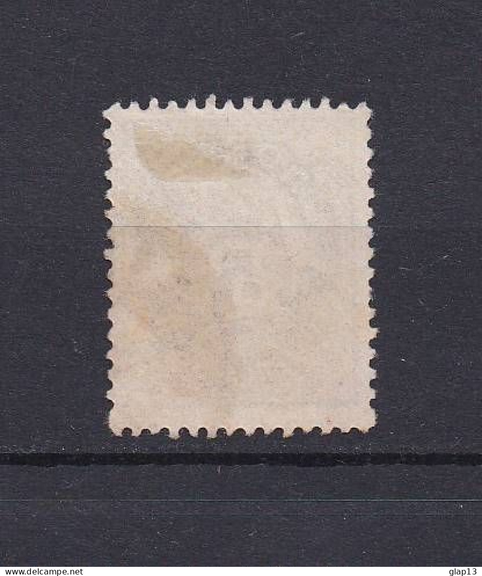 NORVEGE 1877 TIMBRE N°24 OBLITERE - Used Stamps