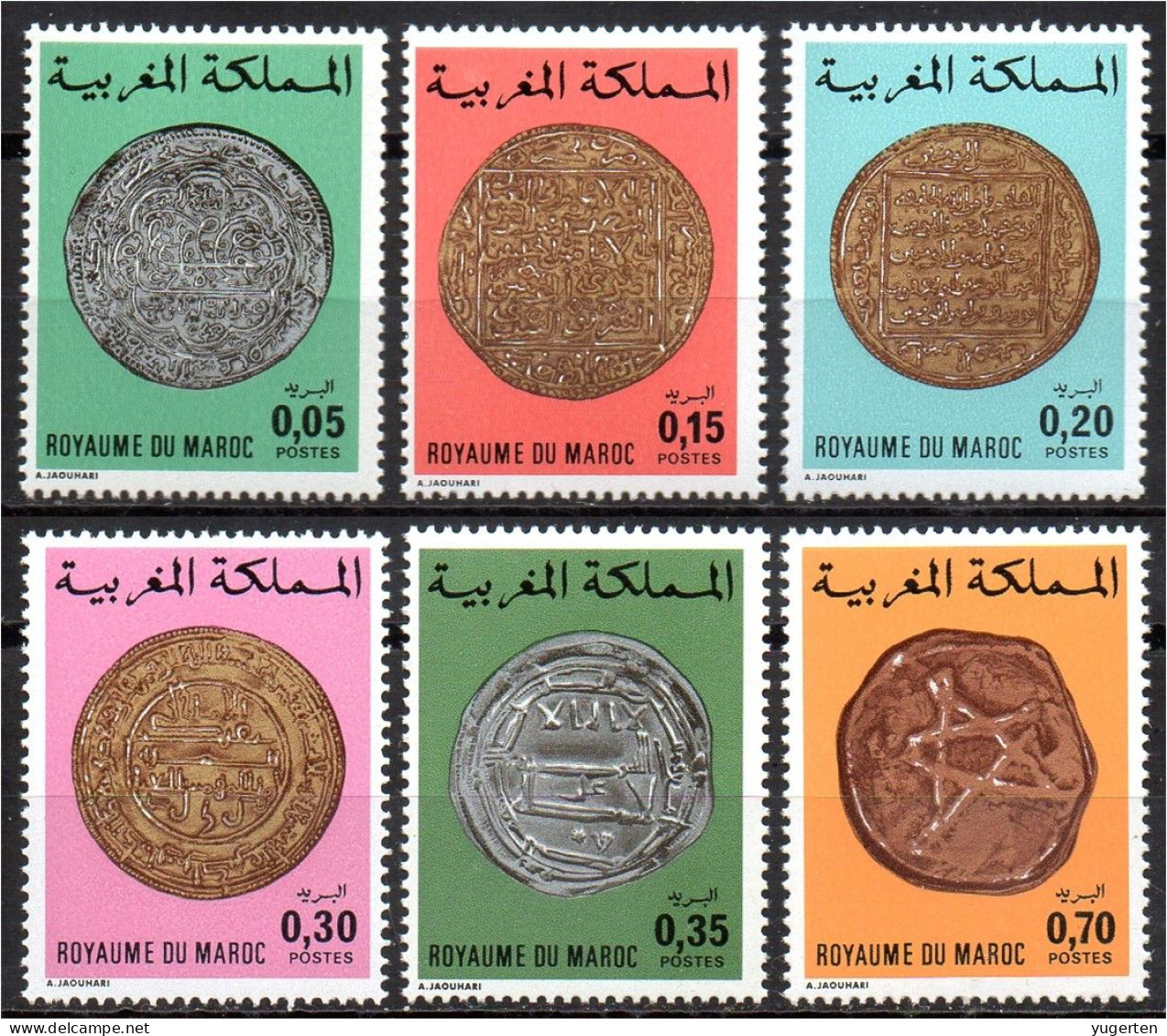 MAROC MOROCCO 1976 - 6v - MNH - Ancient Moroccan Coins - Monnaie Currency Währung Münze Money Moneda Moneta - Autres & Non Classés