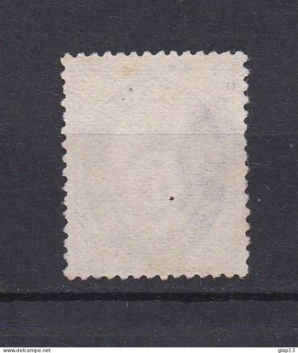 NORVEGE 1877 TIMBRE N°24 OBLITERE - Used Stamps