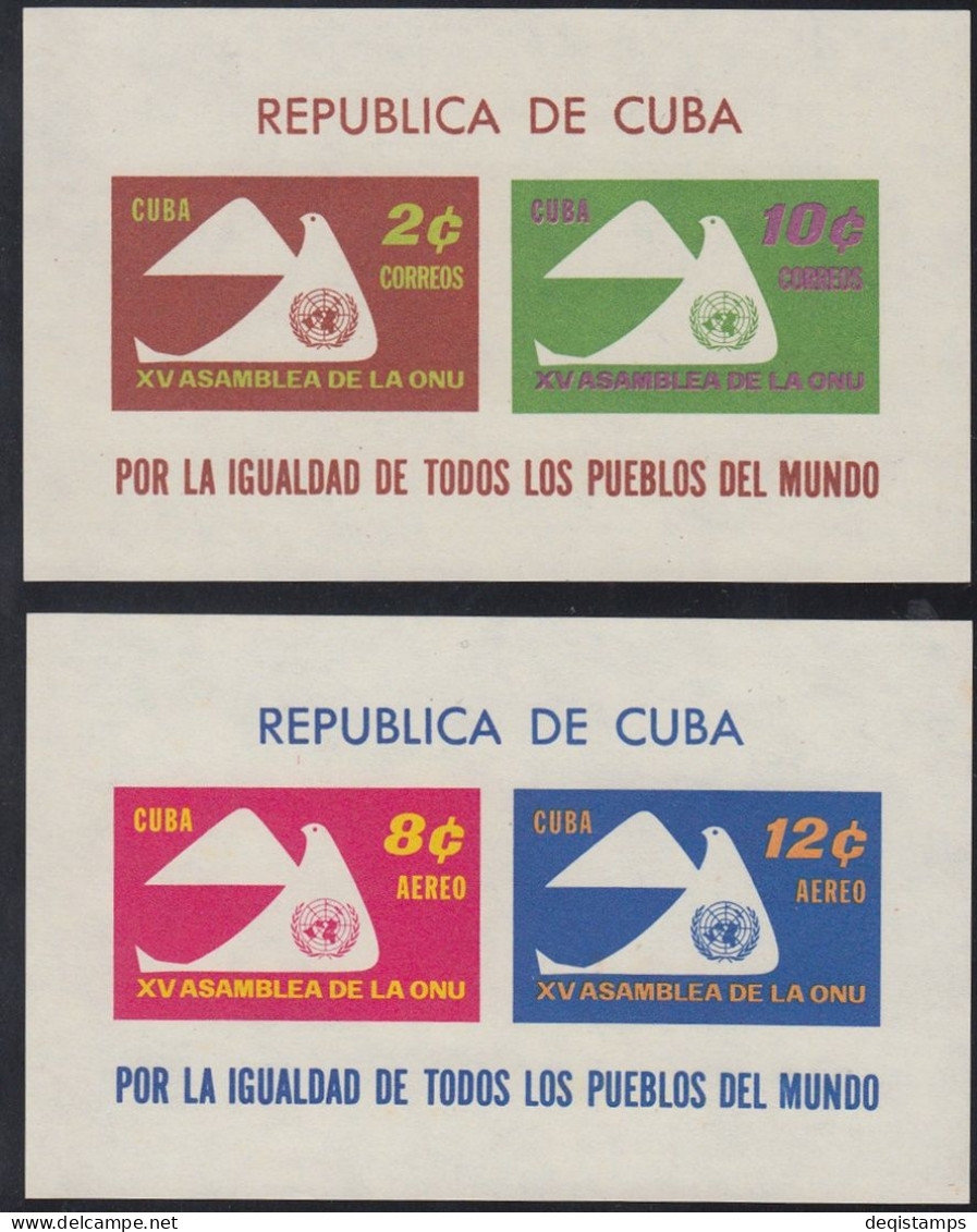 Cuba Year 1961 Stamps 15th Anniversary Of United Nations  MNH** - Ungebraucht