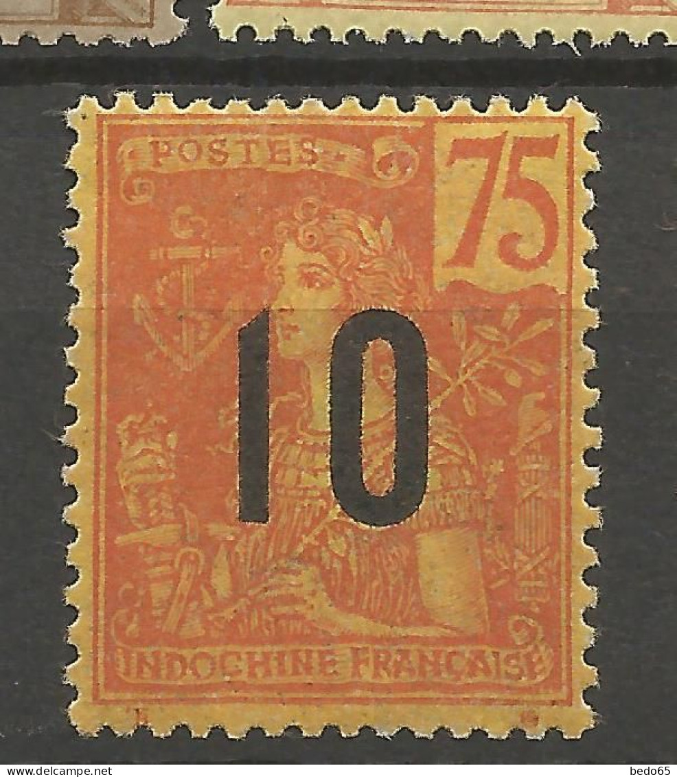 INDOCHINE N° 64 Gom Coloniale NEUF** SANS CHARNIERE / Hingeless / MNH - Unused Stamps