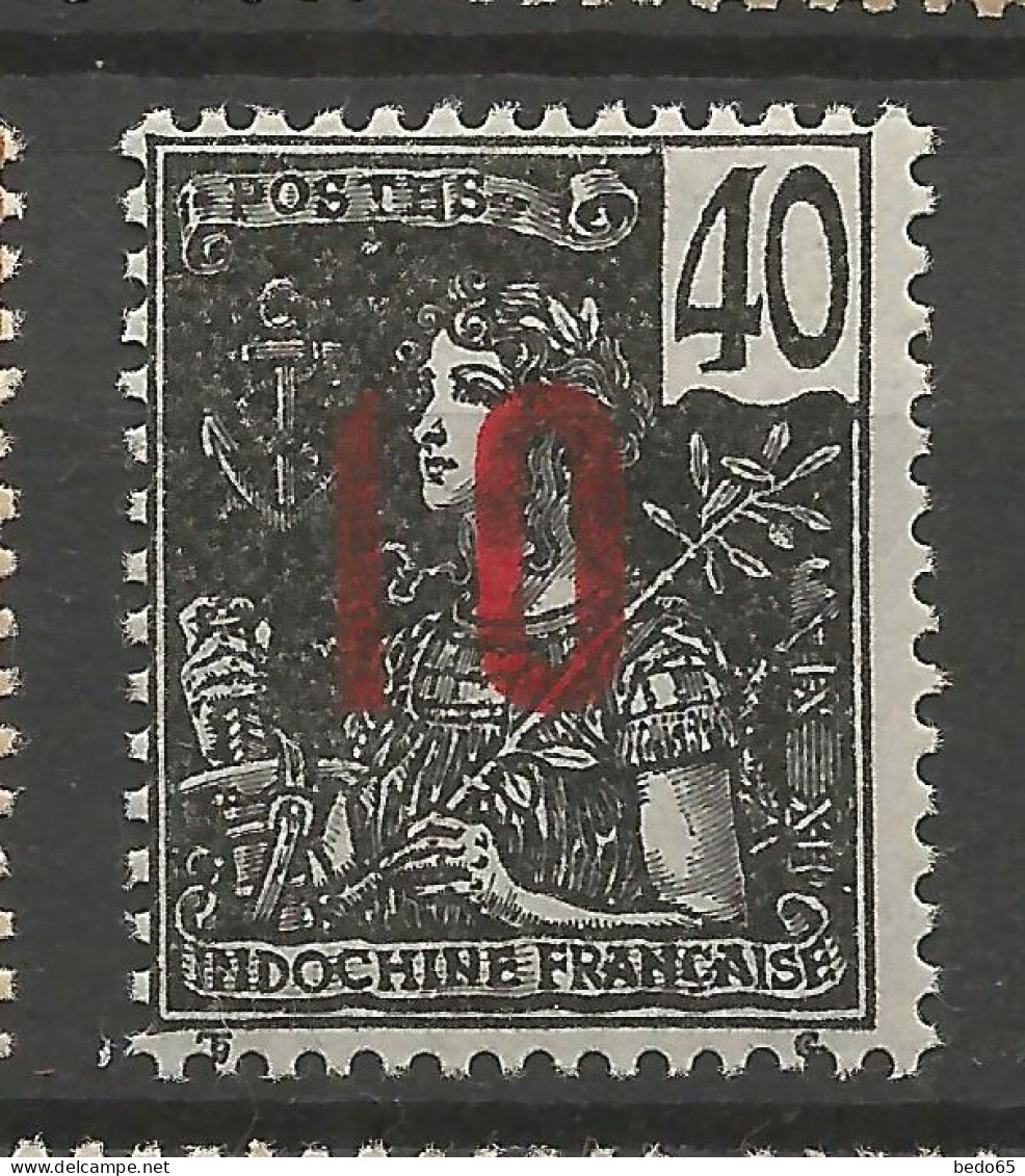 INDOCHINE N° 62 NEUF** LUXE SANS CHARNIERE / Hingeless / MNH - Ongebruikt