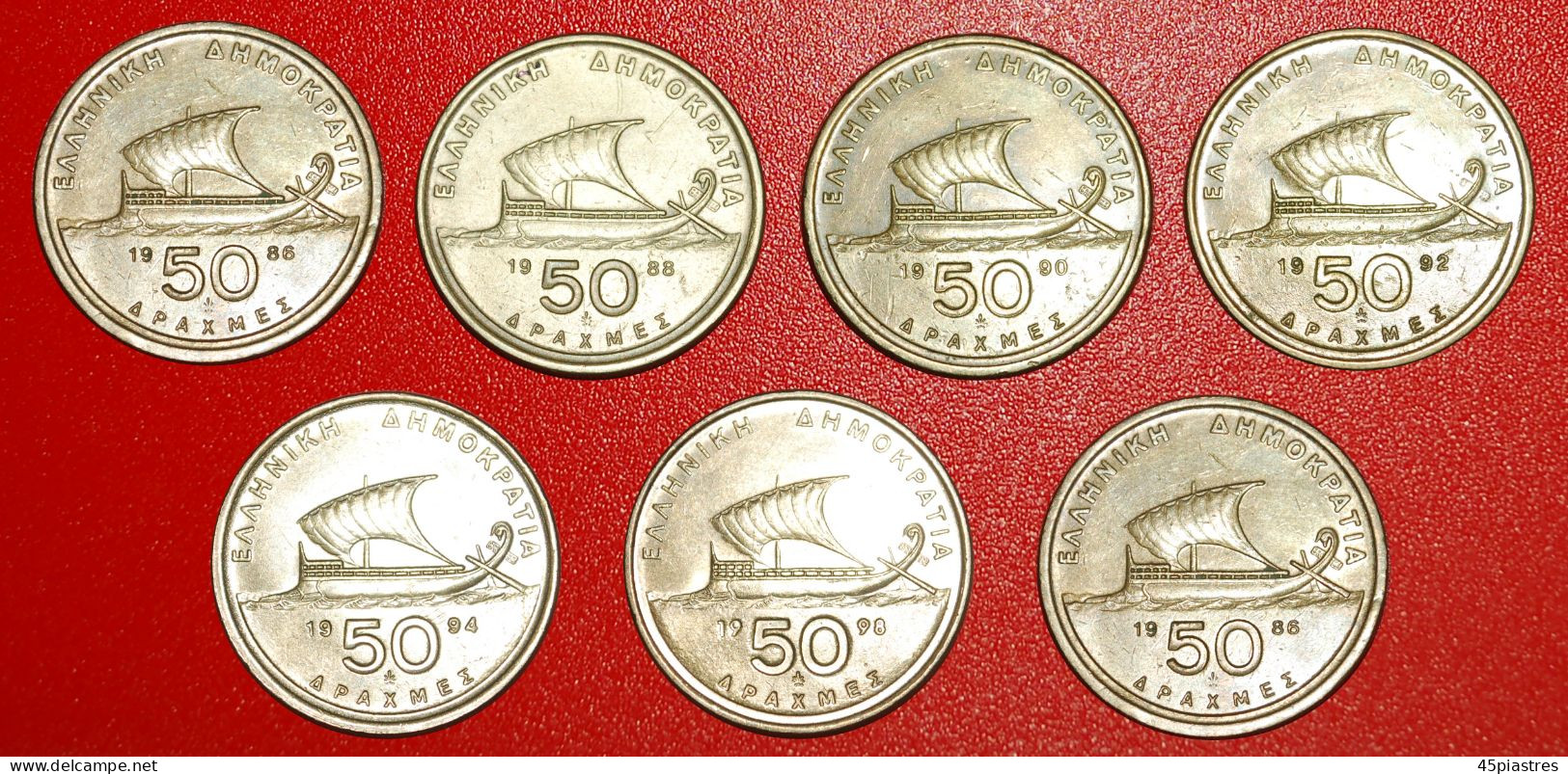 * COMPLETE SET SHIP HOMER: GREECE  50 DRACHMAS 1986-2000! · LOW START · NO RESERVE! - Lots & Kiloware - Coins