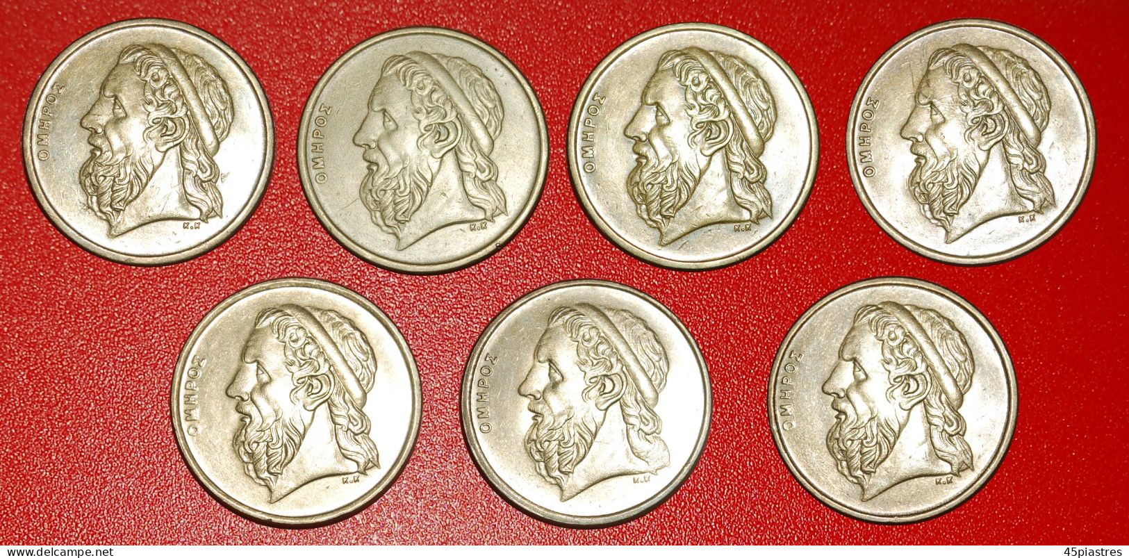 * COMPLETE SET SHIP HOMER: GREECE  50 DRACHMAS 1986-2000! · LOW START · NO RESERVE! - Mezclas - Monedas