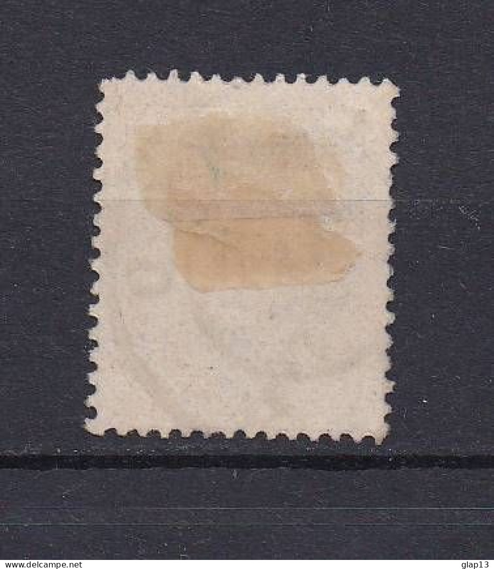 NORVEGE 1877 TIMBRE N°29 OBLITERE - Used Stamps