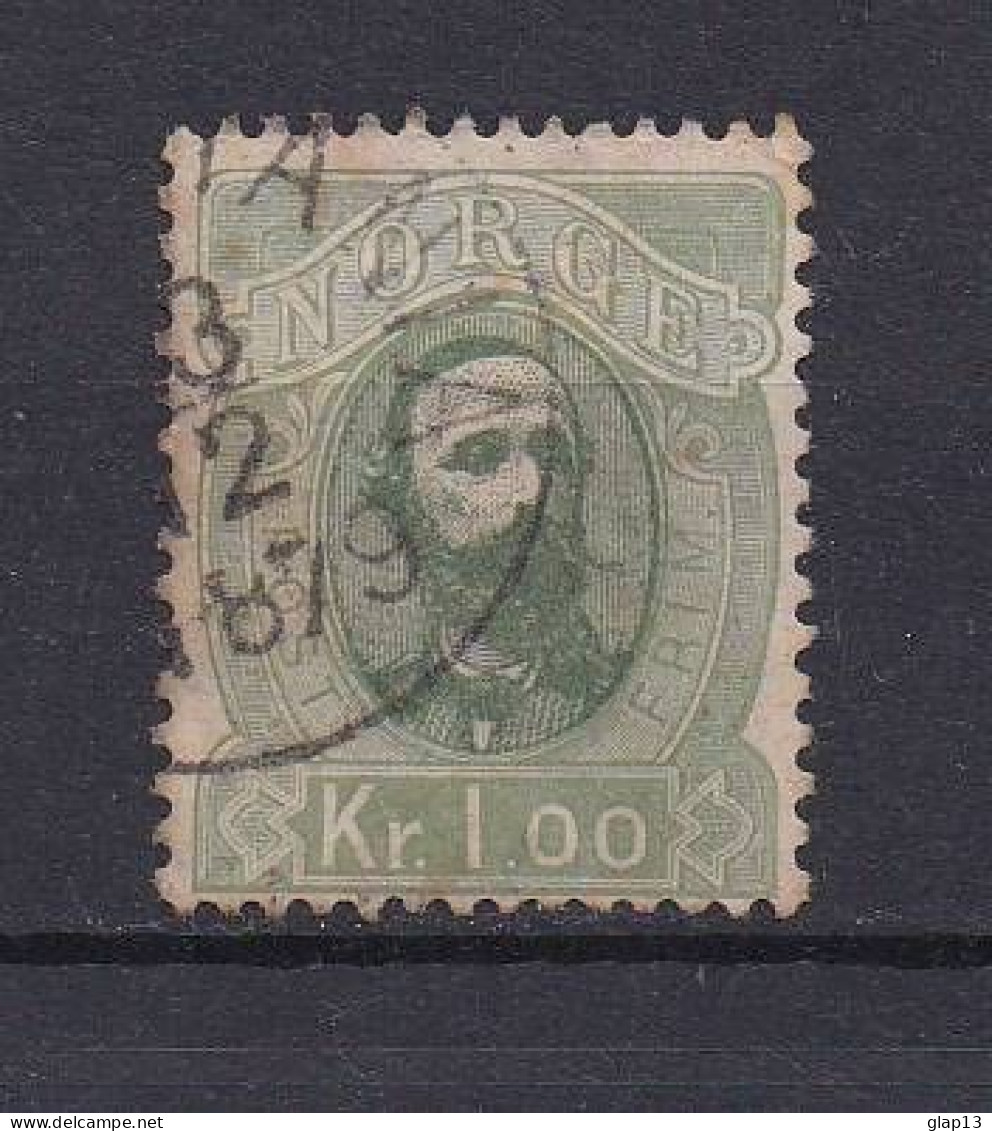 NORVEGE 1878 TIMBRE N°32 OBLITERE OSCAR II - Gebraucht