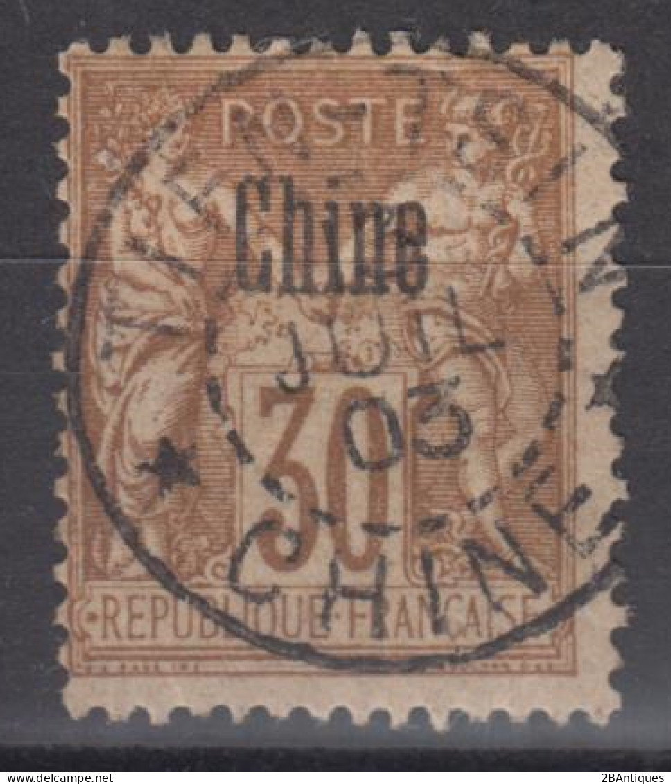 FRENCH POST IN CHINA 1894 - Stamp With Overprint - Gebraucht