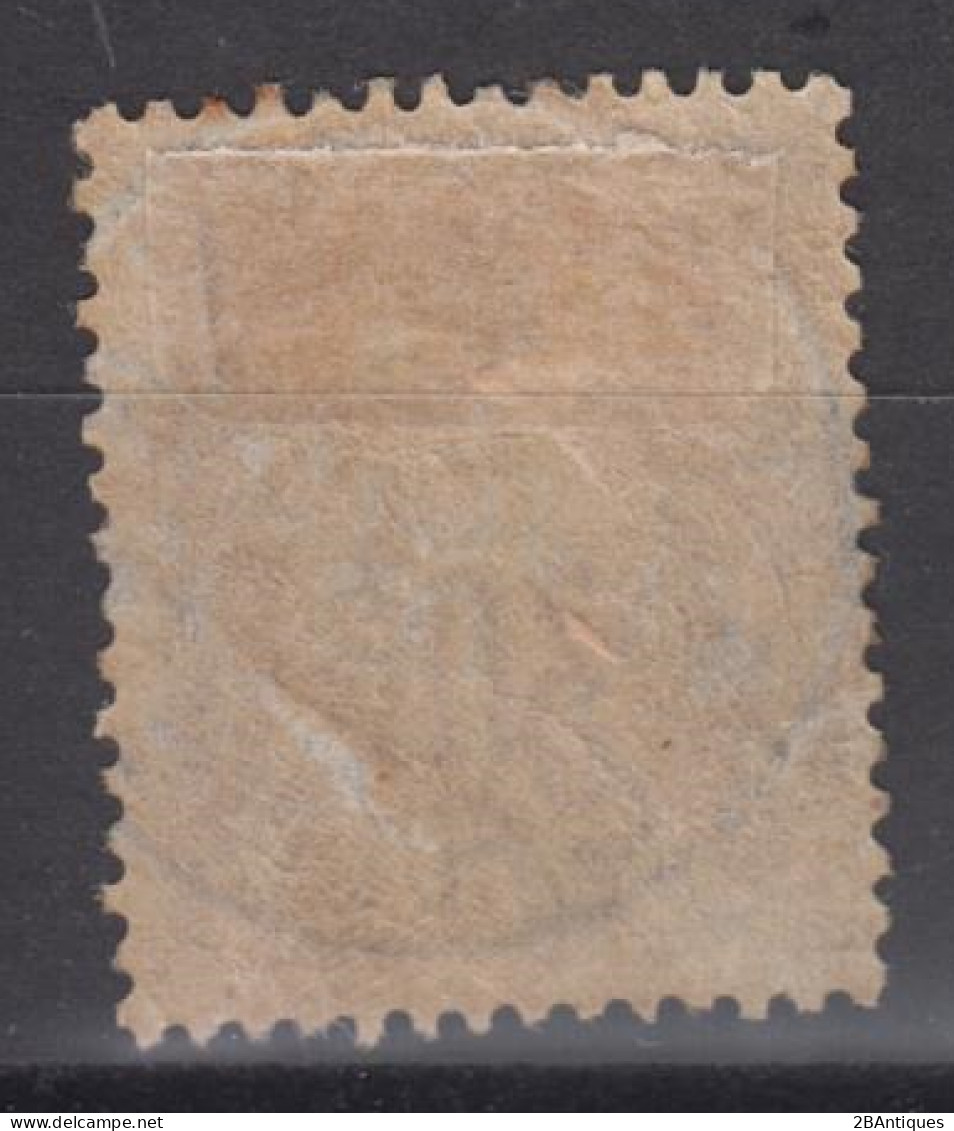 FRENCH POST IN CHINA 1894 - Stamp With Overprint - Gebraucht