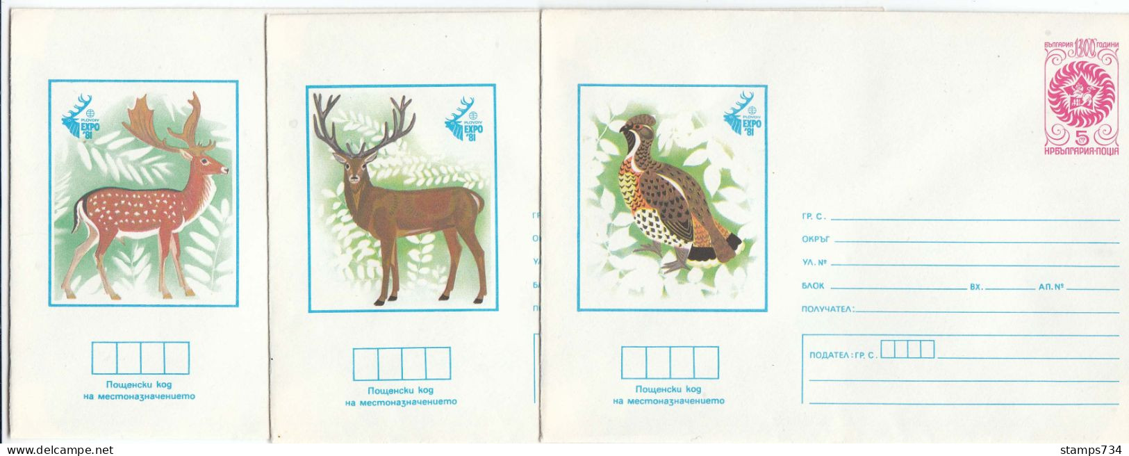 PS 771/1981 - Mint, ЕXPO'81: Hunting Animals, Full Complete Ot 27 Covers, Post. Stationery - Bulgaria(5 Scan) - Briefe