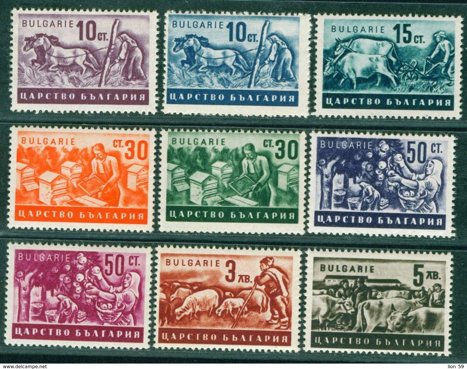 0443 Bulgaria 1940 Farm Economy ** MNH / Freimarken: Bulgarische Wirtschaft. HONEY-BEE APIARY SHEEP CATTLE - Unused Stamps