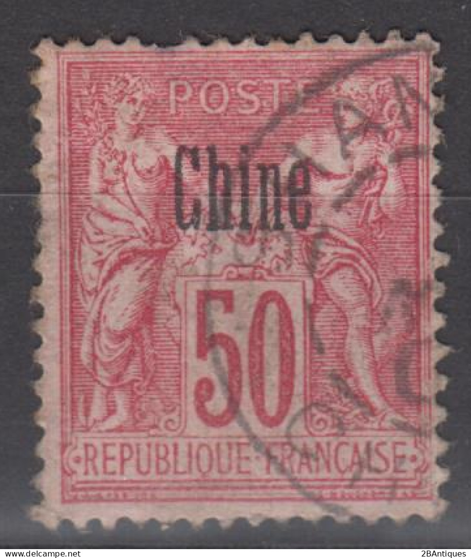 FRENCH POST IN CHINA 1894 - Stamp With Overprint - Gebraucht