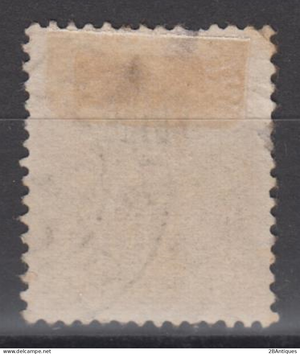 FRENCH POST IN CHINA 1894 - Stamp With Overprint - Gebraucht