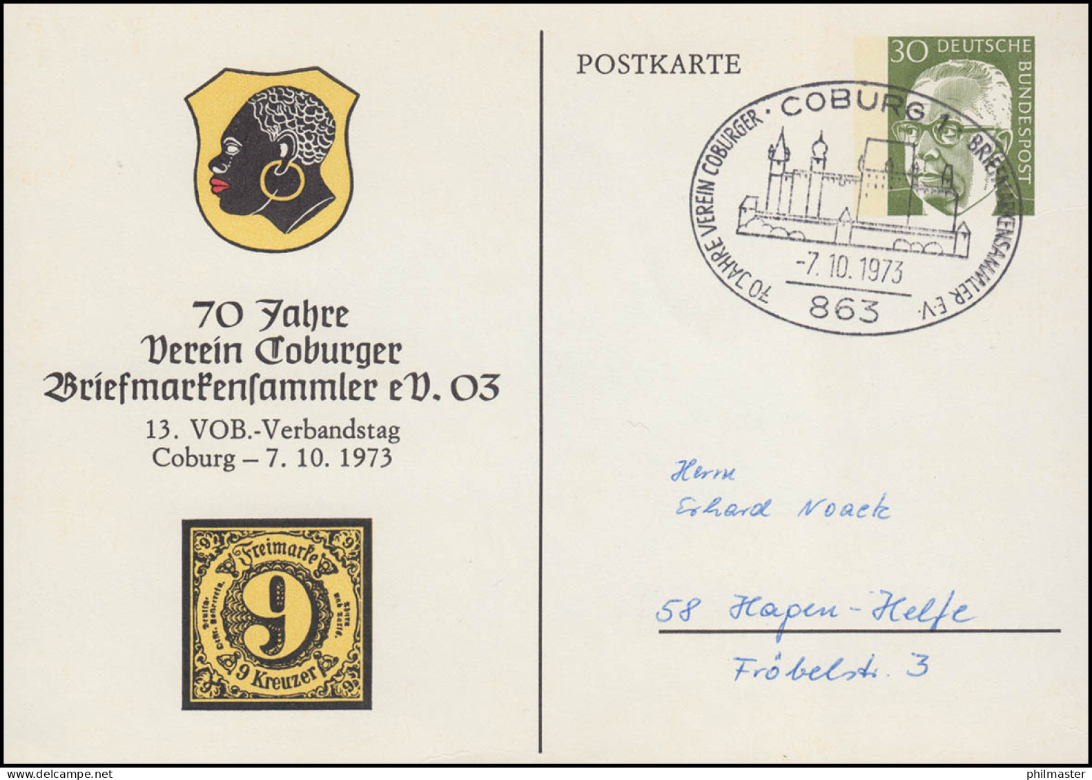 PP 46/10 Verein Coburg, VOB-Verbandstag, COBURG 7.10.1973 - Enveloppes Privées - Neuves