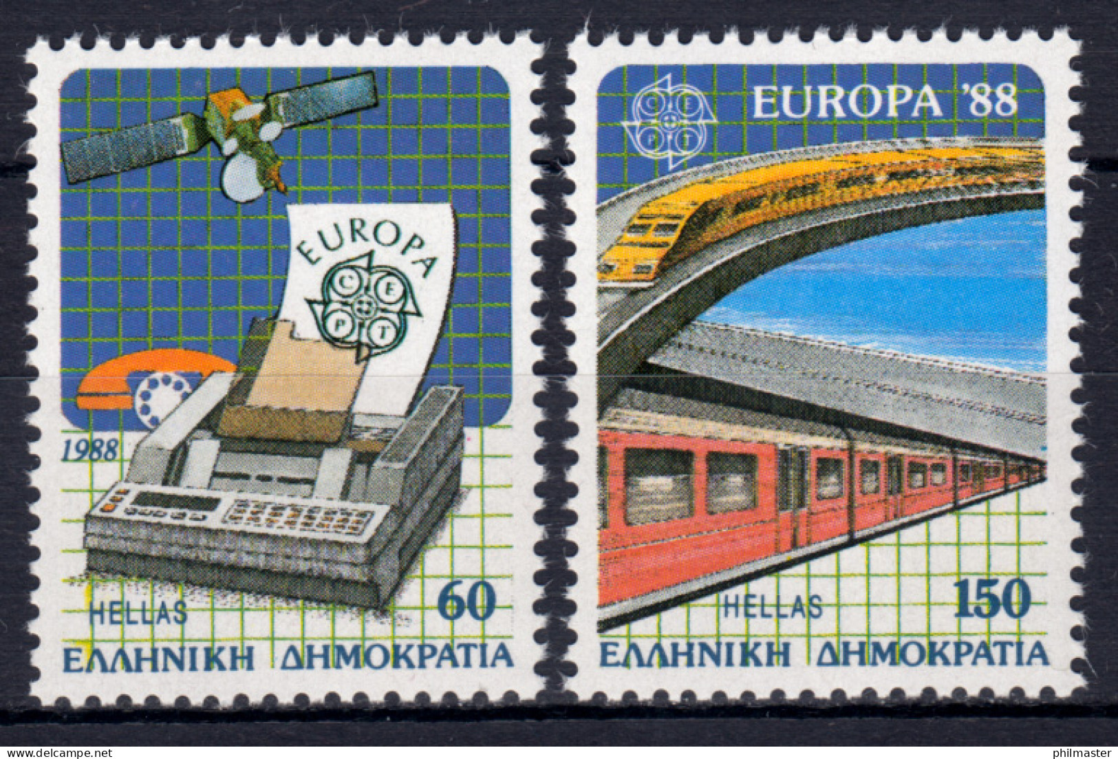 Europaunion 1988 Griechenland 1685/86A, Gezähnt, Satz ** / MNH - Autres & Non Classés