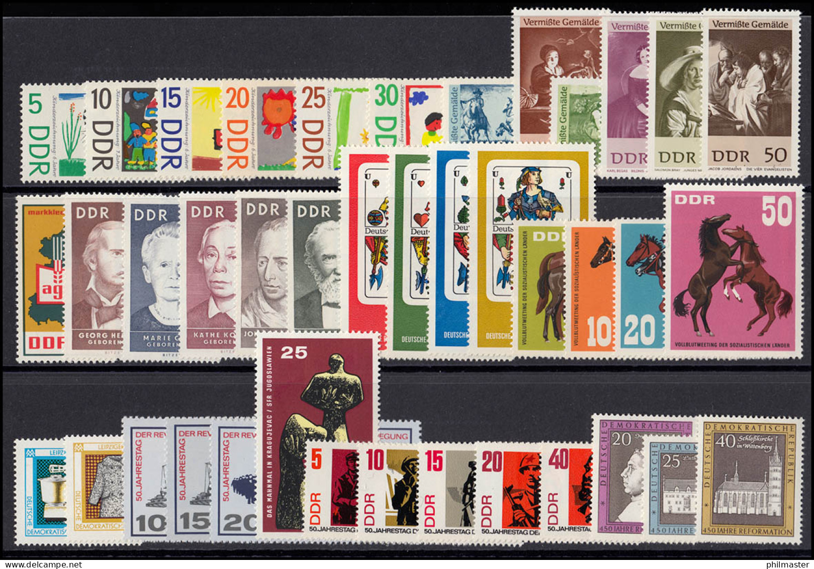 1245-1334 DDR-Jahrgang 1967 Komplett, Postfrisch ** / MNH - Annual Collections