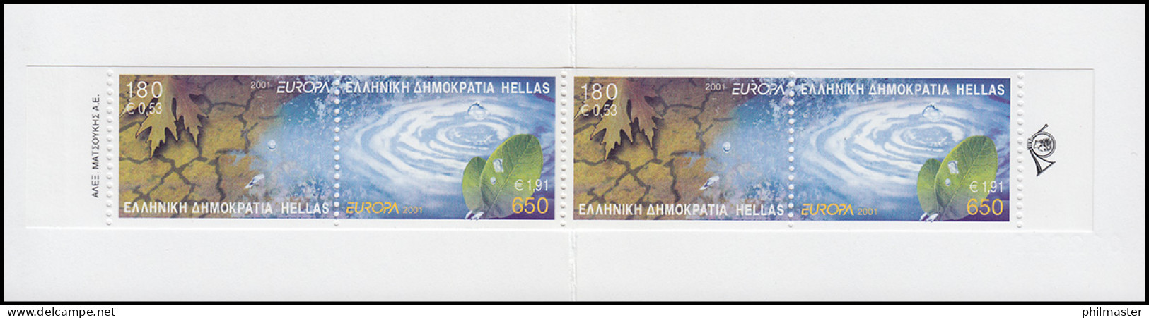 Griechenland Markenheftchen 23 Europa 2001, ** Postfrisch - Markenheftchen