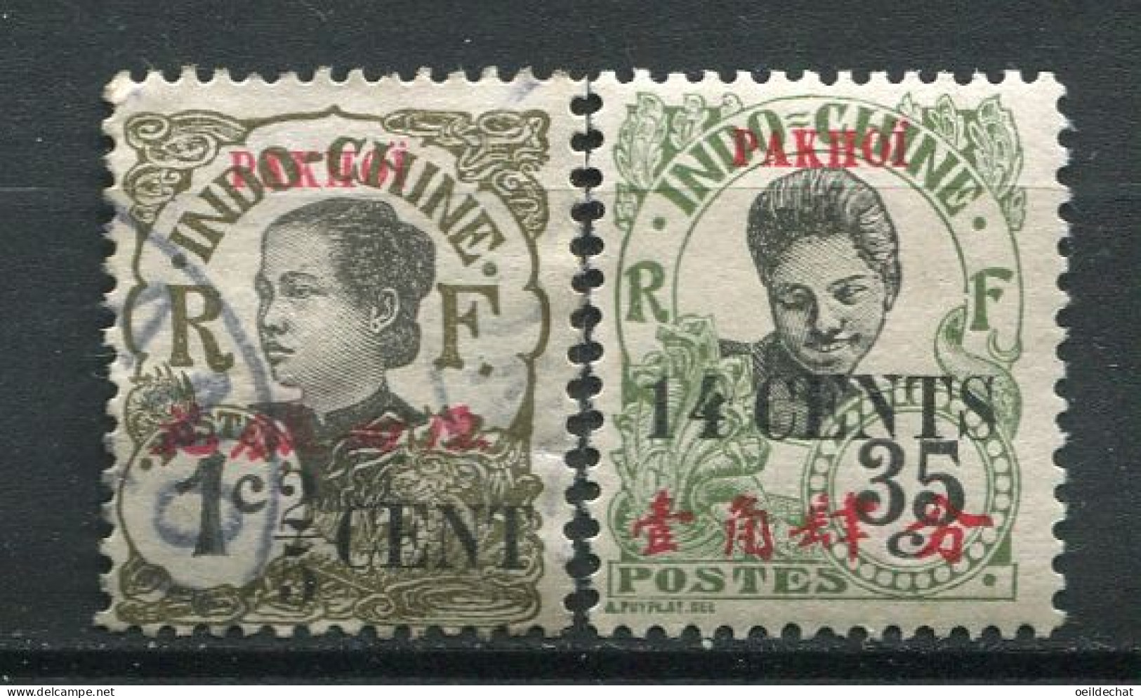 26416 Pakhoï N°51, 60°/* Timbres D'Indochine De 1919 Surchargés 1919  B/TB - Used Stamps