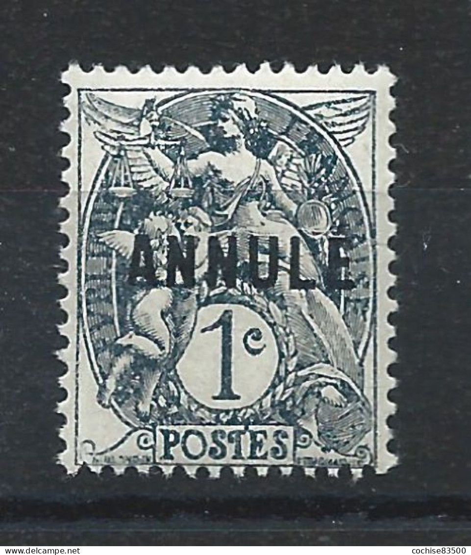 France Cours D'Instruction N° 107-CI 1** (MNH) Annulé - Lehrkurse