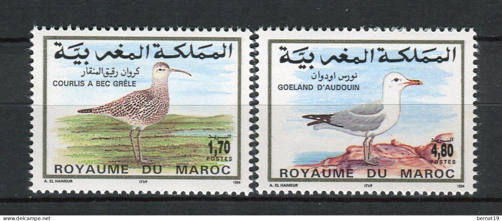 Marruecos 1994. Yvert 1168-69 ** MNH. - Marruecos (1956-...)
