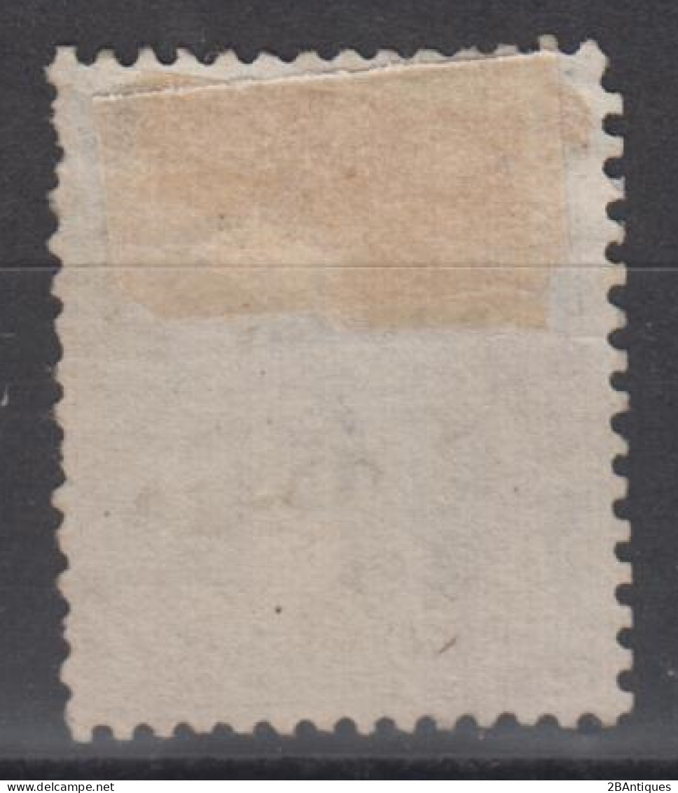 FRENCH POST IN CHINA 1894 - Stamp With Overprint - Usati