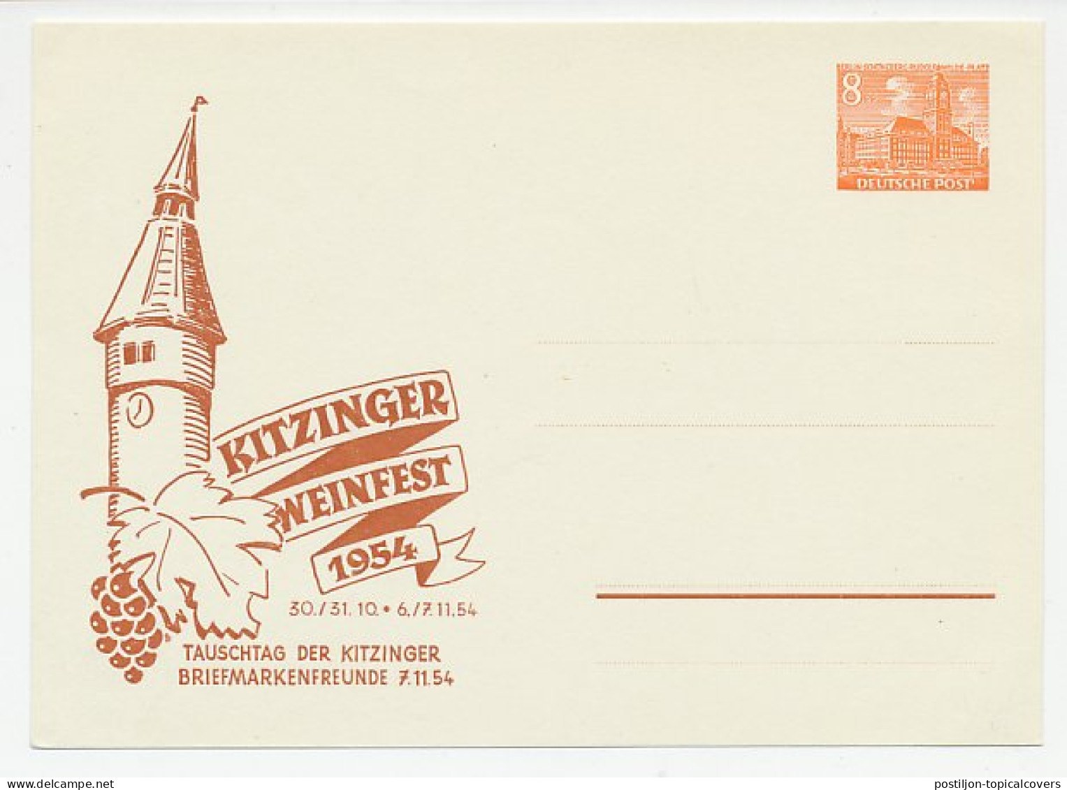 Postal Stationery Germany 1954 Wine Festival - Kitzingen - Wijn & Sterke Drank