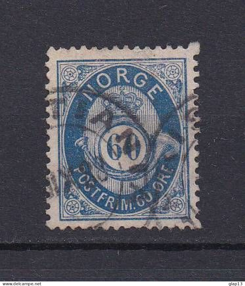 NORVEGE 1894 TIMBRE N°57A OBLITERE - Oblitérés