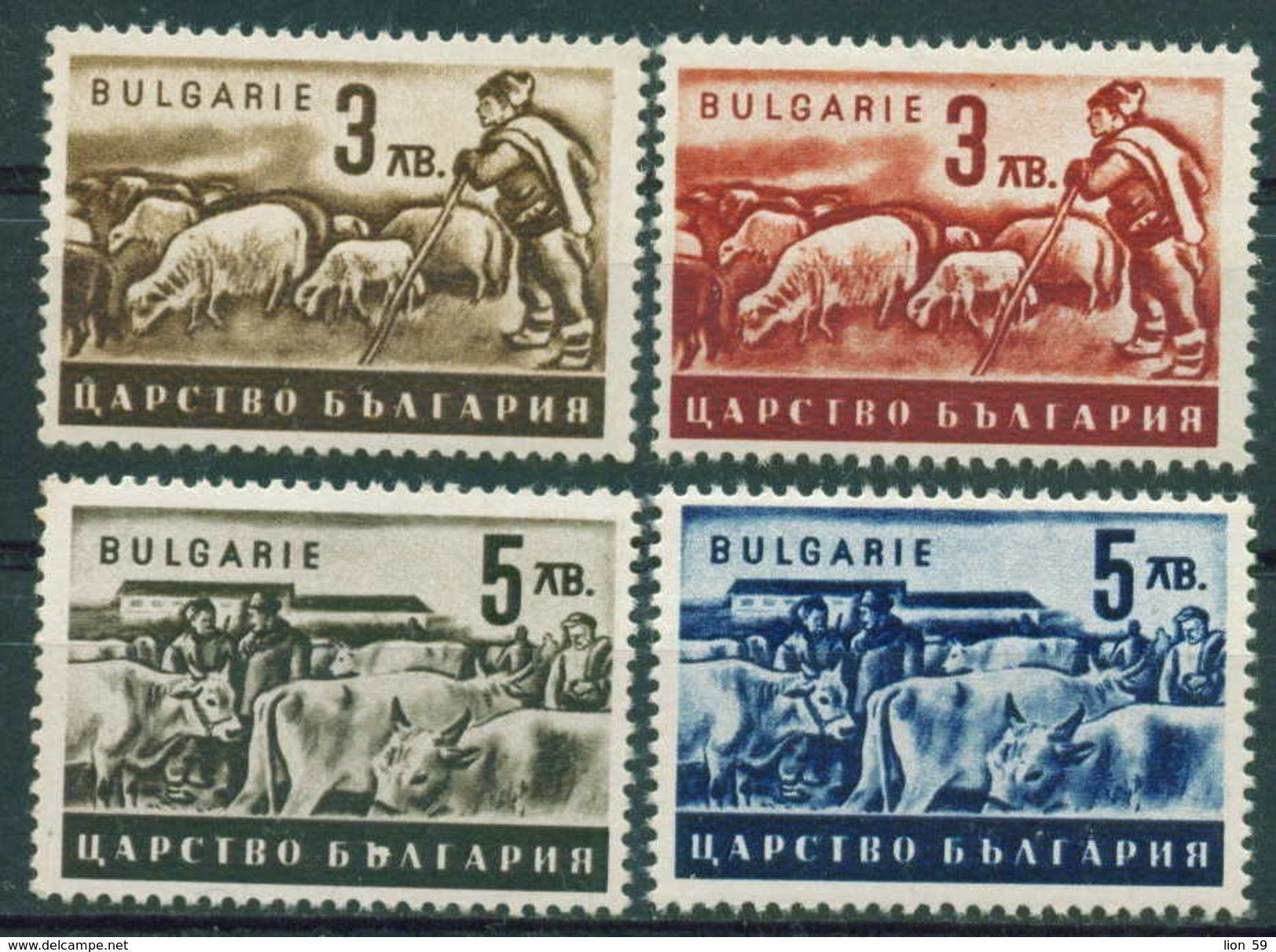 0501 Bulgaria 1944 Farm Economy ** MNH / SHEPHERD AND SHEEP , INSPECTING CATTLE Bulgarie Bulgarien Bulgarije - Neufs